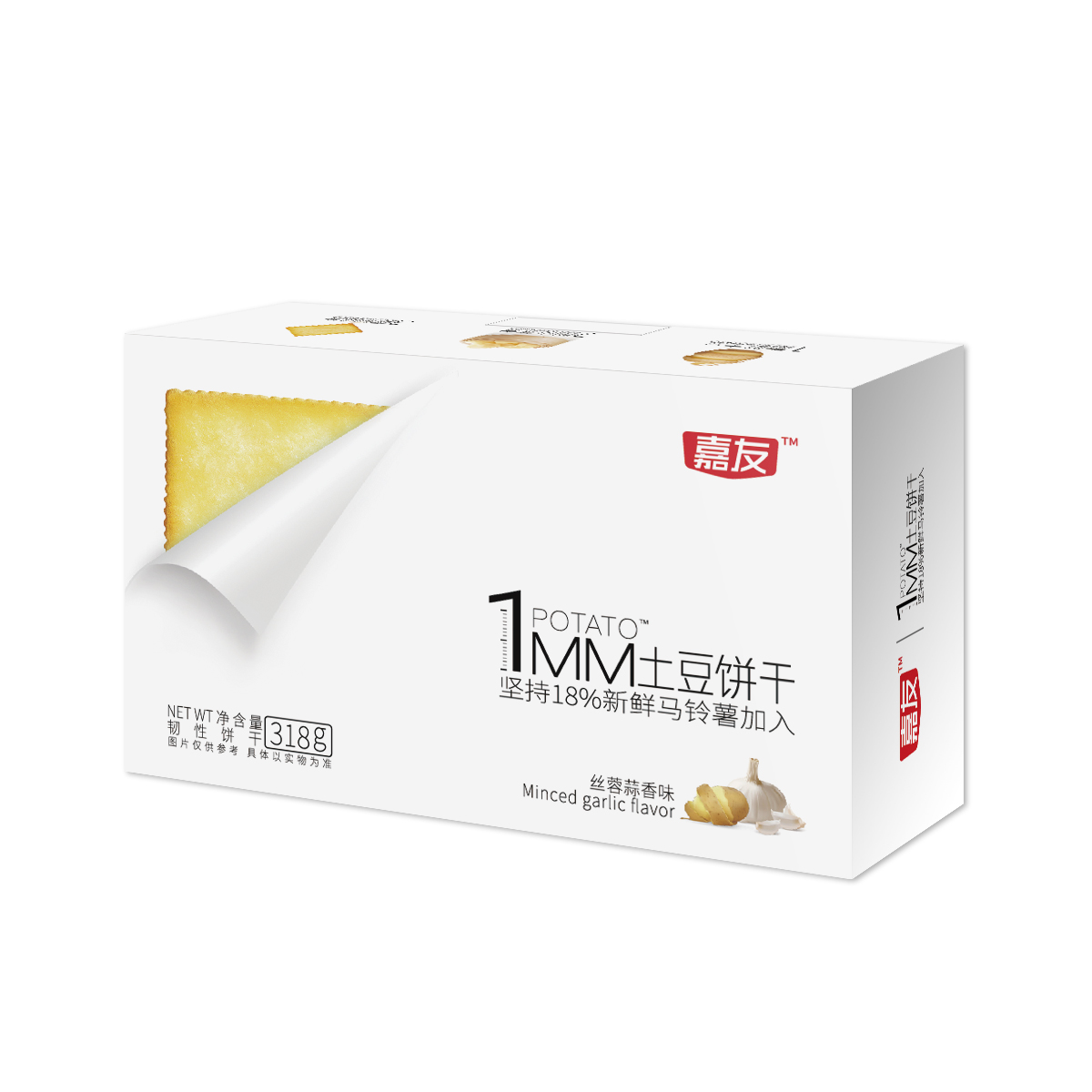 1MM土豆餅干