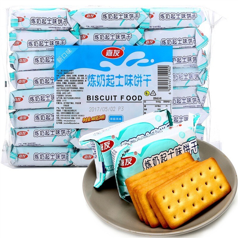 嘉友牛乳餅干煉奶起士味468g