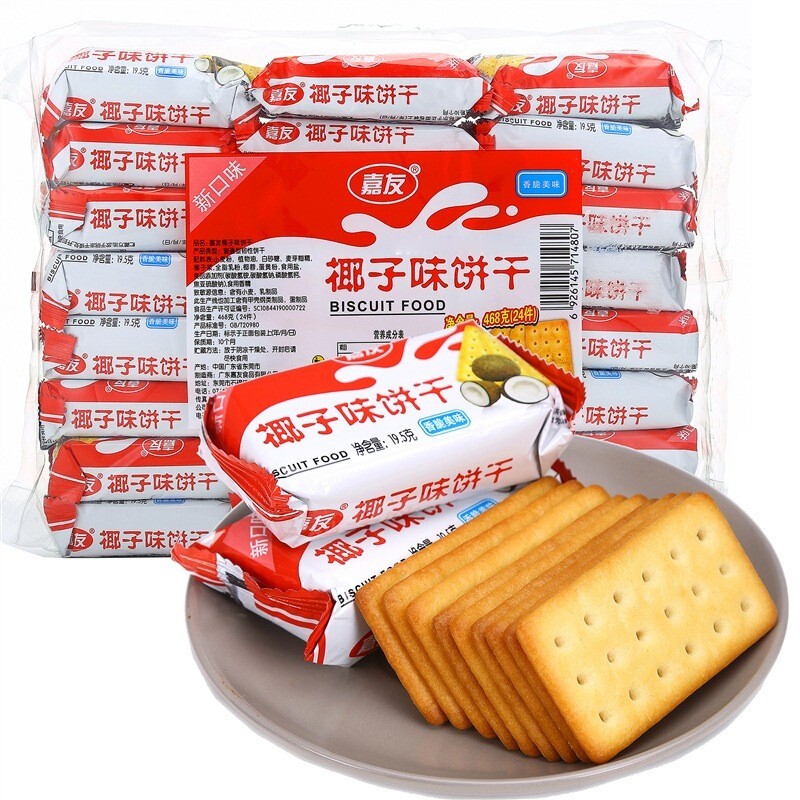 嘉友牛乳餅干椰子味468g