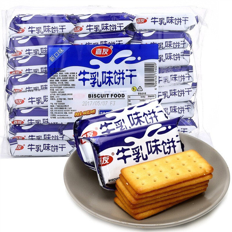 嘉友牛乳餅干牛乳味468g