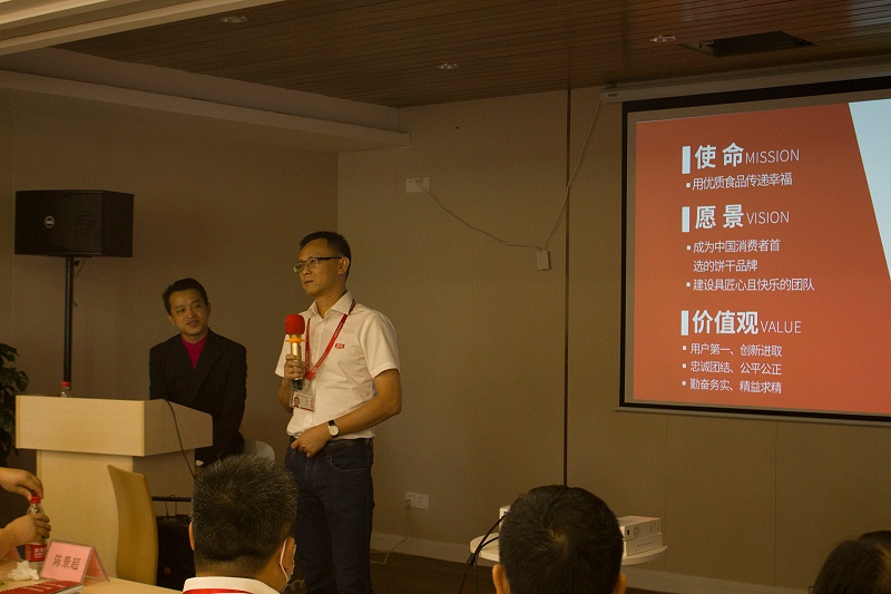 嘉友企業(yè)文化落地培訓 (2)