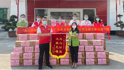 助力東莞抗疫，嘉友在行動！