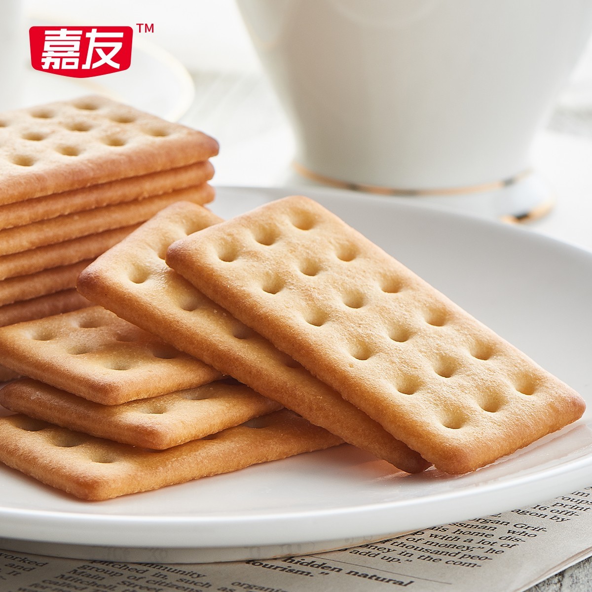 嘉友牛乳餅干牛乳味200g