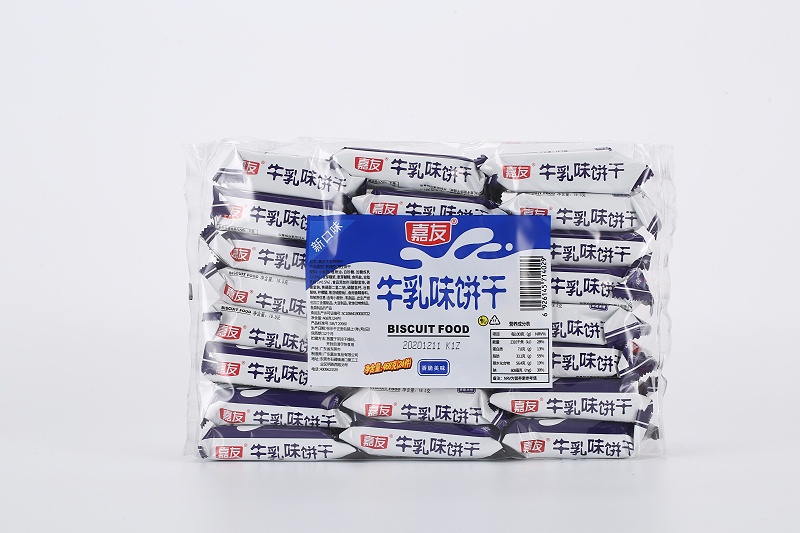 酥到掉渣的嘉友牛乳餅，嚼出鮮醇的牛奶味