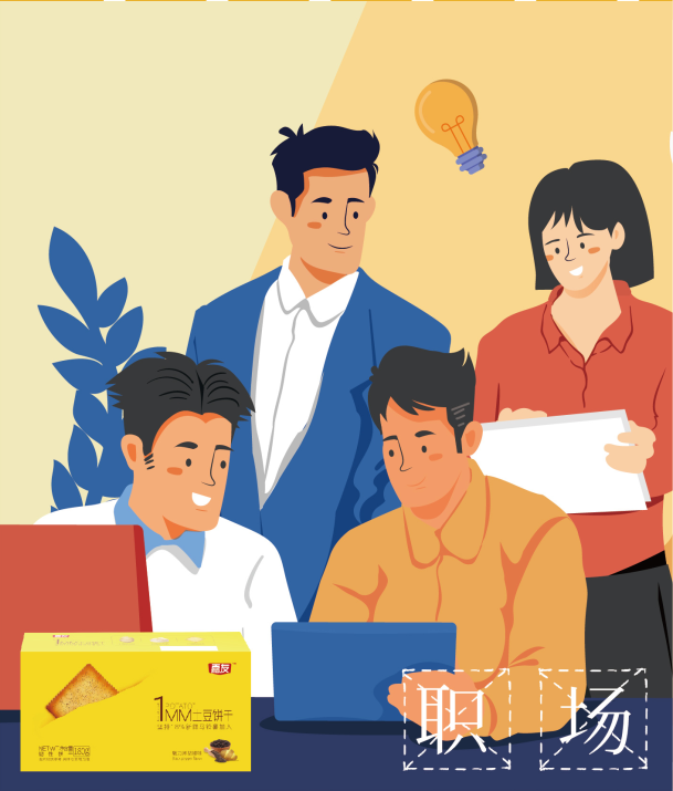 一顆土豆要怎么做成一片餅干？嘉友帶你來(lái)揭秘