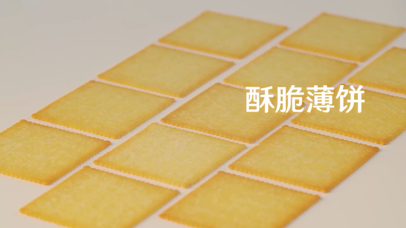 一顆土豆要怎么做成一片餅干？嘉友帶你來揭秘