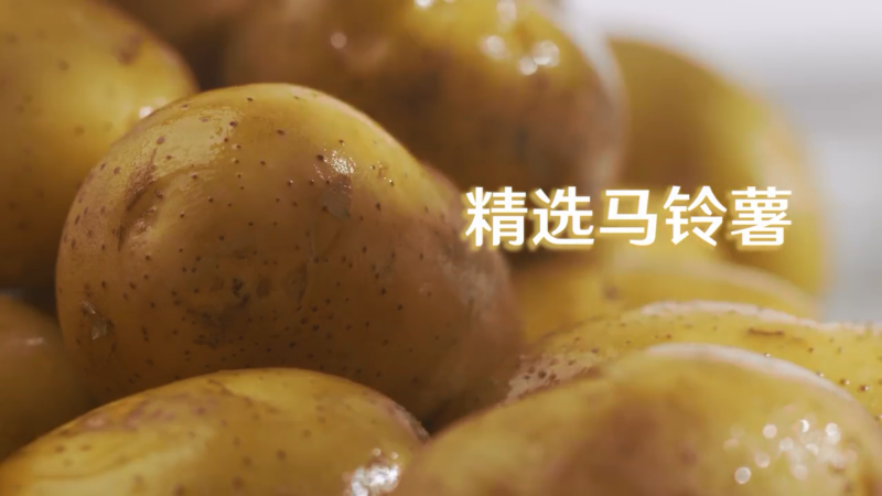 一顆土豆要怎么做成一片餅干？嘉友帶你來(lái)揭秘
