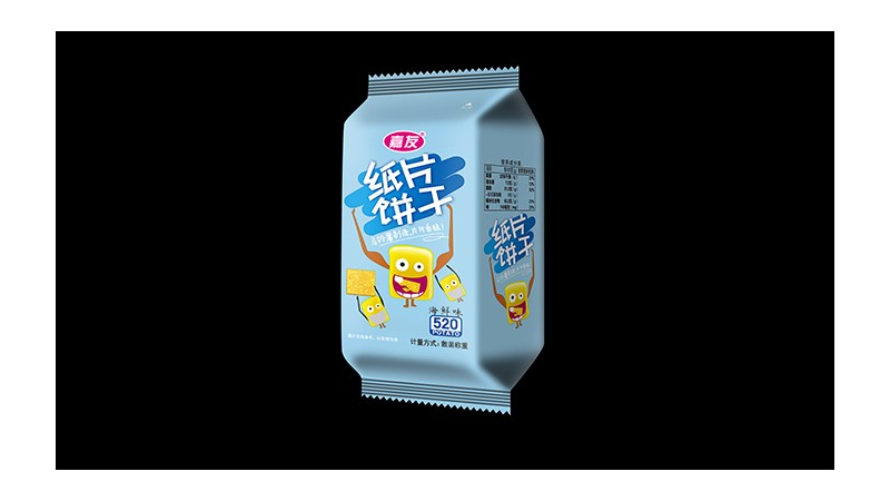 蔥香餅干可燃，還能吃嗎？
