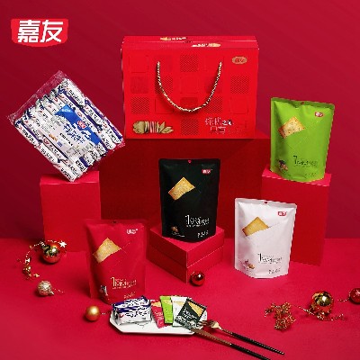 嘉友什錦餅干歡樂(lè)新春禮盒