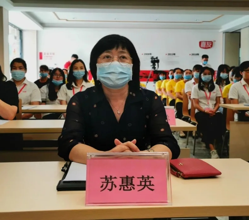 喜訊！廣東嘉友婦女聯(lián)合會(huì)正式成立。 (6)