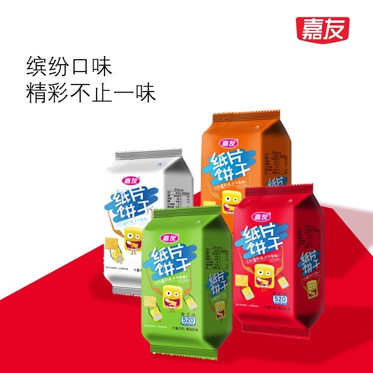 嘉友紙片餅干3kg整箱