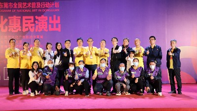 讓藝術(shù)走進生活，嘉友食品《美食嘉年華暨文化惠民演出》完美收官！