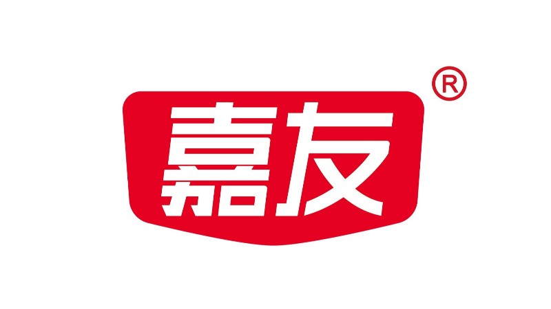 廣東嘉友食品有限公司
