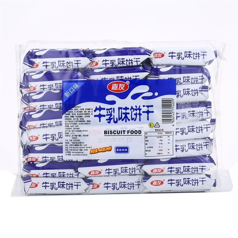 嘉友牛乳餅干牛乳味468g
