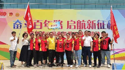 厲害了我的嘉人們！石碣鎮(zhèn)第八屆青年職工趣味運(yùn)動(dòng)會(huì)嘉友食品獲團(tuán)體“二等獎(jiǎng)”