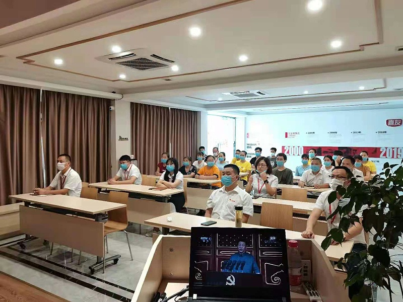 廣東嘉友食品有限公司熱烈慶祝中國共產(chǎn)黨建黨100周年